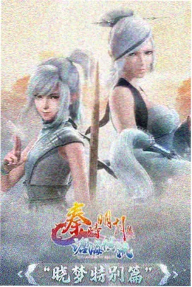 风车小镇