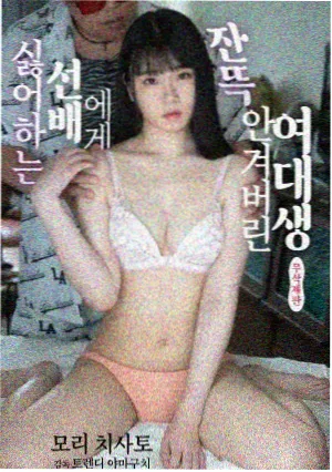 风车恋人